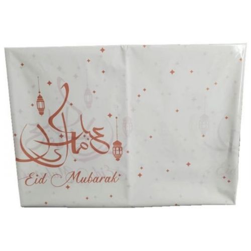 Tafelkleed Eid Mubarak roségoud 120x180cm