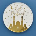 Borden Eid Mubarak (8st) Hootyballoo