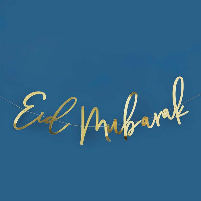 Slinger Eid Mubarak goud Hootyballoo