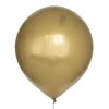 Mega chroom ballon goud (60cm) House of Gia